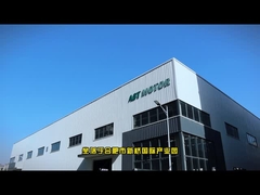 วิดีโอโรงงาน